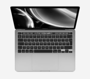 Apple MacBook Pro 13" Touch Bar 2020 - i5-8th / 16 Go / 256 Go