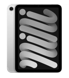 Apple iPad Mini 8,3" - 128 Go + 5G Lumière Stellaire (2024)