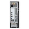 Acer Aspire XC-1725_BARR (DT.BV9EF.005)