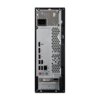 Acer Aspire XC-1860 (DT.BMYEH.009)