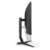AOC C27G2Z3/BK 27" Incurvé 280 Hz Full HD Noir et Rouge