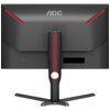 AOC Q27G3XMN/BK 27" 180 Hz QHD