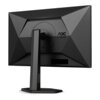 AOC Q27G4X 27" QHD 180 Hz