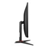 AOC 27G2ZNE 27" 240 Hz