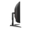 AOC CU34G2XE 34" incurvé WQHD 144 Hz