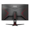 AOC CQ27G2U 27" incurvé 144 Hz