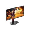 AOC Q25G4SR