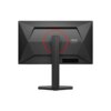 AOC Q25G4SR
