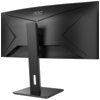 AOC CU34P2A incurvé 34"