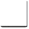 Asus P1501UA-DM599R