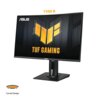 Asus TUF VG27VQM 27" Incurvé Full HD Noir