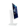 Asus ROG Strix XG27ACS-W 27" QHD Blanc