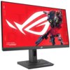 Asus ROG Strix XG259CMS