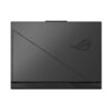 Asus ROG STRIX G16 G614FM-DRF5035W