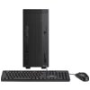 Asus ExpertCenter D7 Mini Tour D701MER-714700751X