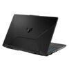 Asus TUF Gaming F17 ‎TUF706HC-HX010T