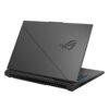 Asus ROG STRIX G18 G814PP-S9105W