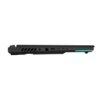 Asus ROG STRIX G18 G814PP-S9105W