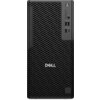Dell Pro Precision 7 T1 PW7T1260  (Core Ultra 5 / 8 Go / 245 Go / W11 Pro / xcto_pw7t1260_emea)