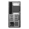 Dell Pro Essential tour PVT1265 (Ryzen 5 / 8 Go / 256 Go / W11 Pro / xcto_pvt1265_emea)