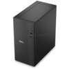 Dell DT1265 (Ryzen 5 / 16 Go / 1 To / RTX 5060 / cddt1265004)