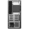 Dell DT1265 (Ryzen 5 / 16 Go / 1 To / RTX 5060 / cddt1265004)
