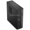Dell DS1265 (Ryzen 3 / 8 Go / 512 Go / cdds1265004)