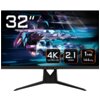 Gigabyte AORUS FI32U 32" 144Hz IPS