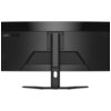 Gigabyte G34WQCP 34" incurvé 180Hz VA