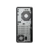 HP ProDesk 2 G1a E Format tour (B6YX7ET)