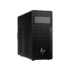HP Z2 Tower G1i Workstation (C67K4ET)
