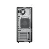 HP Z2 Tower G1i Workstation (E6JR5EA)