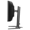 Iiyama G-MASTER GCB3482WQSU-B1
