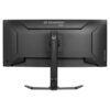 Iiyama G-MASTER GCB3482WQSU-B1