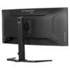 Iiyama G-MASTER GCB3482WQSU-B1