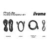 Iiyama ProLite XUB2492QSU-B1