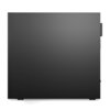 Lenovo ThinkCentre Neo 50s (11T0003QFR)
