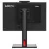 Lenovo ThinkCentre Tiny-In-One 22 Gen 5 12N8GAT1EU