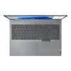 Lenovo ThinkBook 16 Gen 7 (21MSCTO1WWFR1 / Core Ultra 5 / 8 Go / 512 Go / configurable)