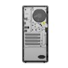 Lenovo ThinkCentre M90t Gen 5 (12V60009FR)
