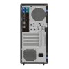 Lenovo ThinkSystem ST50 V3 (7DF3A00TEA)