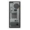 Lenovo ThinkStation P3 Tower (30GS009TFR)