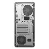 Lenovo LOQ Tower 17IRR9 (90X000FWFC)