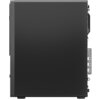 Lenovo ThinkCentre neo 50t Gen 5 (12UD002UFR)