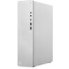 Lenovo IdeaCentre Tower 08AKP10 (91CX000PFC)