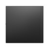 Lenovo ThinkCentre M75q Gen 5 (12RQ0049FR)