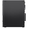 Lenovo ThinkCentre neo 50s Gen 6 (13DM004JFR)