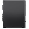 Lenovo ThinkCentre neo 50s Gen 6 (13DM004JFR)
