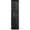 Lenovo ThinkCentre M70s Gen 6 (12YK0029FR)