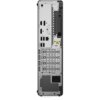 Lenovo ThinkCentre M70s Gen 6 (12YK0029FR)